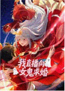 我独自升级 第二季